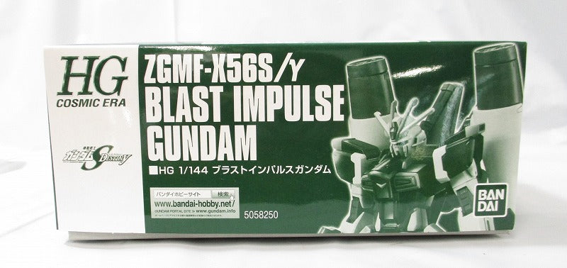 HGCE 1/144 Blast Impulse Gundam (Bandai Spirits version) | animota