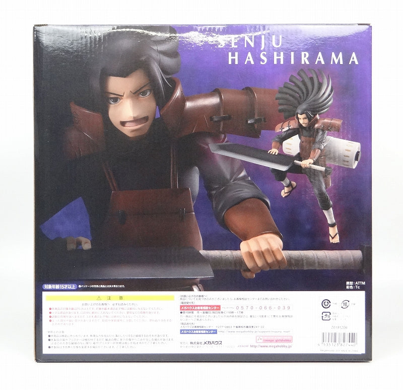 Mega House G.E.M NARUTO-Naruto-Gale Den Senju Pillar | animota