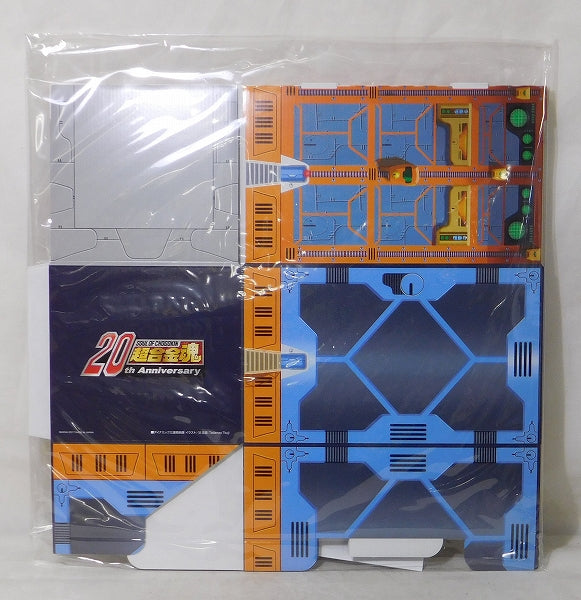 Super alloy soul dynamic triplet store | animota