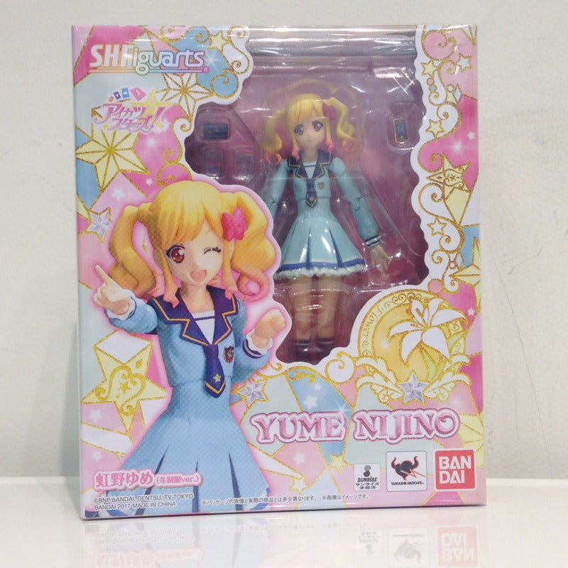 S.H.F Yume Nijino (Winter Uniform Ver.) | animota