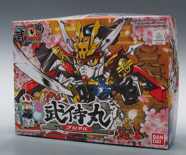 BB Warrior 249 SD Battle and Woman ○ Den III Bun Samurai Maru (Busimaru) | animota