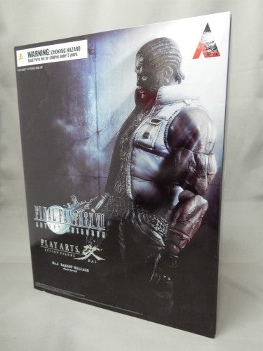 Play Arts Final Fantasy VII Advent Children No.6 Barrett Wallless | animota