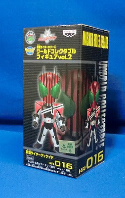 World Collectable Figure Vol.2 KR016 Kamen Rider Decade | animota