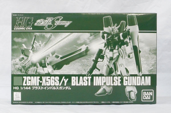 HGCE 1/144 Blast Impulse Gundam | animota