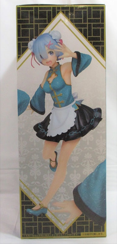 Taito Re: Different World Life Starting from Zero -China Made Ver. ~ Renewal | animota