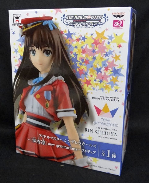 SQ Figure -"Rin Shibuya" NEW GENERATIONS -Figure 49933 | animota