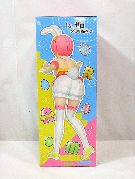 Taito Re: Different World Living Precious Figure Lamb -Happy Easter! Ver. | animota