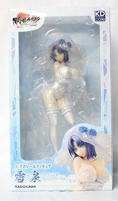 KADOKAWA "Senran Kagura SHINOVI MASTER -Tokyo You Magami-" Yukien Wedding Lingerie Ver. 1/7 Scales Figure | animota