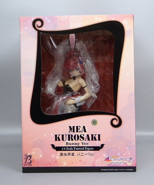 FREEING Kurosaki Mei Bunny Ver. 1/4pvc figure (to Love Darkness) | animota