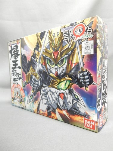 BB Warrior 230 SD Study and Martial Arts 〇 Bakuo Gundam | animota