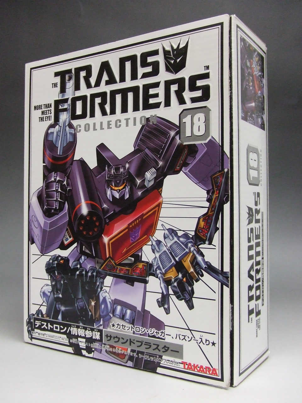 Transformer collection 18 sound blaster | animota