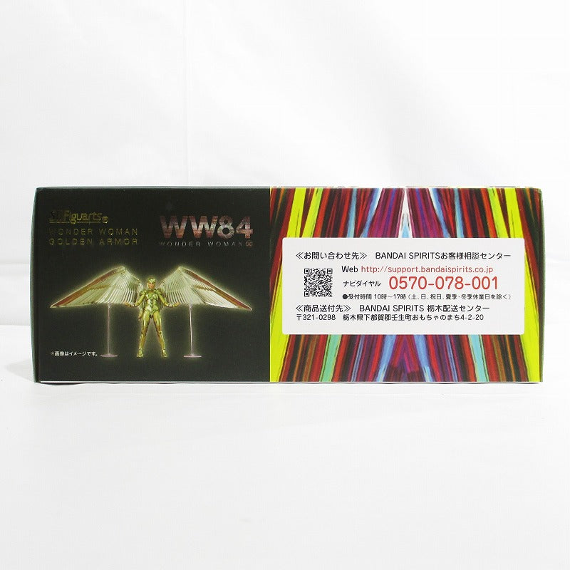S.H.F Wonder Woman Gold Armor (WW84) | animota