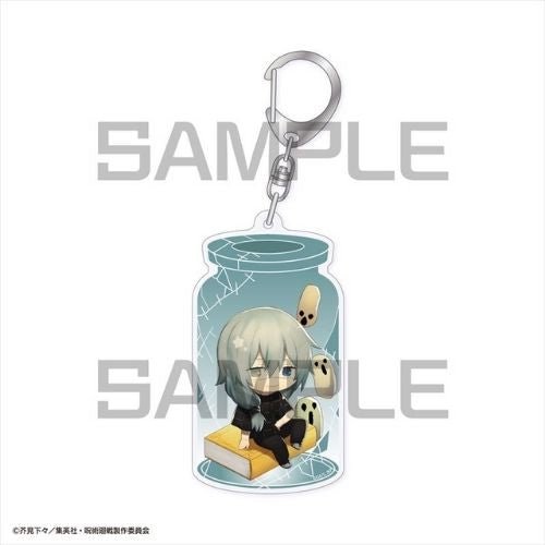 CharaToria Acrylic Keychain Jujutsu Kaisen Mahito | animota