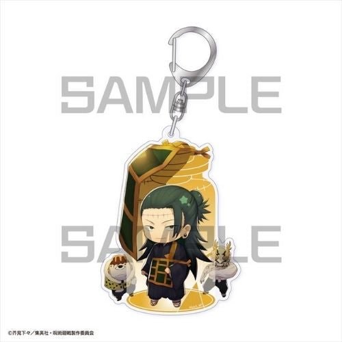 CharaToria Acrylic Keychain Jujutsu Kaisen Suguru Geto | animota