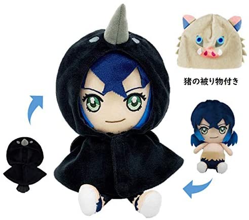 Chibi Plush UCHI-NOCO Set Demon Slayer: Kimetsu no Yaiba Inosuke Hashibira Kasugai Crow Ver. | animota
