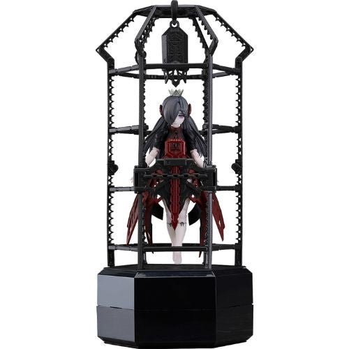 chitocerium XCII-urania 1/1 Plastic Model | animota