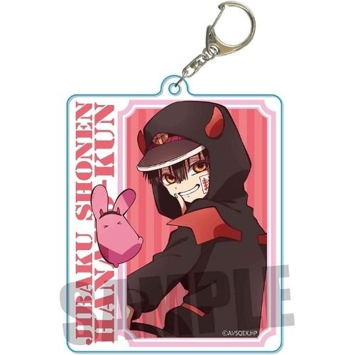 Choi Deka Acrylic Keychain Jibaku Shounen Hanako-kun Little Devil Hoodie ver. Hanako-kun (Little Devil Mokke) | animota