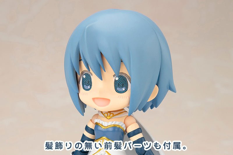 Cu-poche - Puella Magi Madoka Magica the Movie: Sayaka Miki Posable Figure | animota