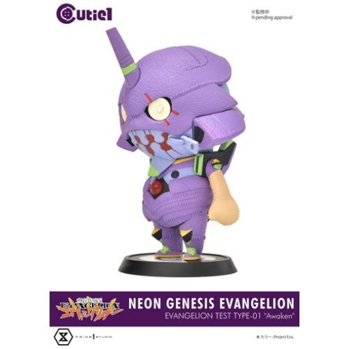 Cutie1 Neon Genesis Evangelion EvangelionUnit 01 Awakening Ver. | animota