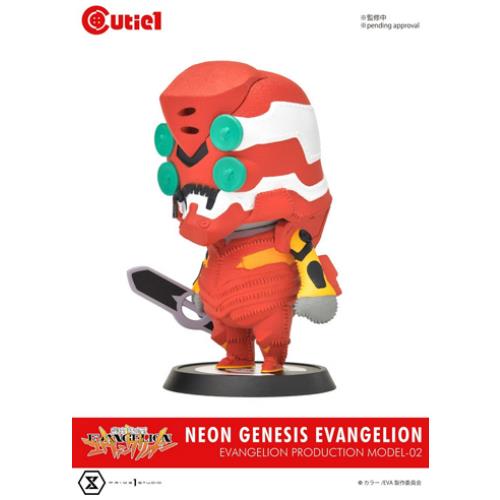Cutie1 Neon Genesis Evangelion EvangelionUnit 02 | animota