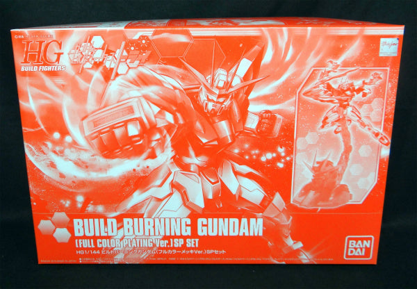 HG 1/144 Build Burning Gundam (Full Color Plated Ver.) SP Set