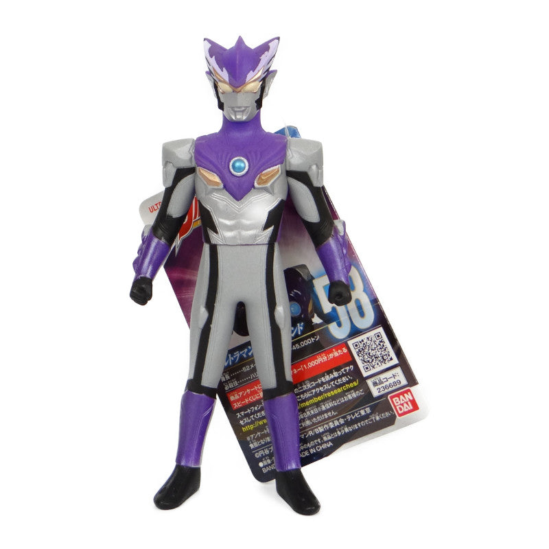 Bandai Ultra Hero Series 58 Ultraman Rosso Wind | animota