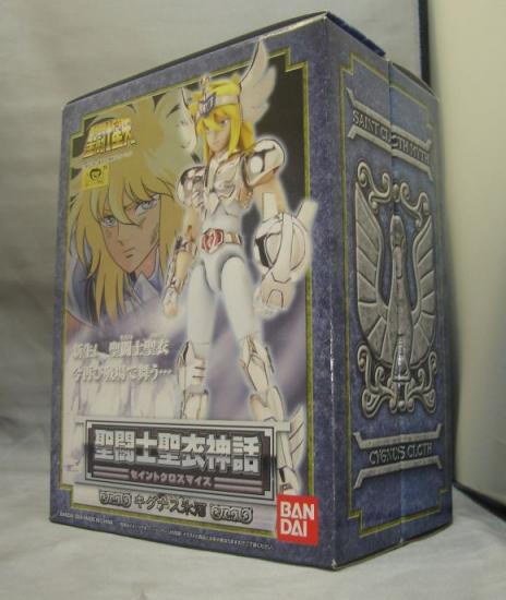 Saint Cloth mythology Kignas Glacier | animota