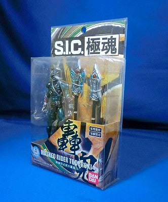 S.I.C. Goku Soul Kamen Rider Todoroki | animota