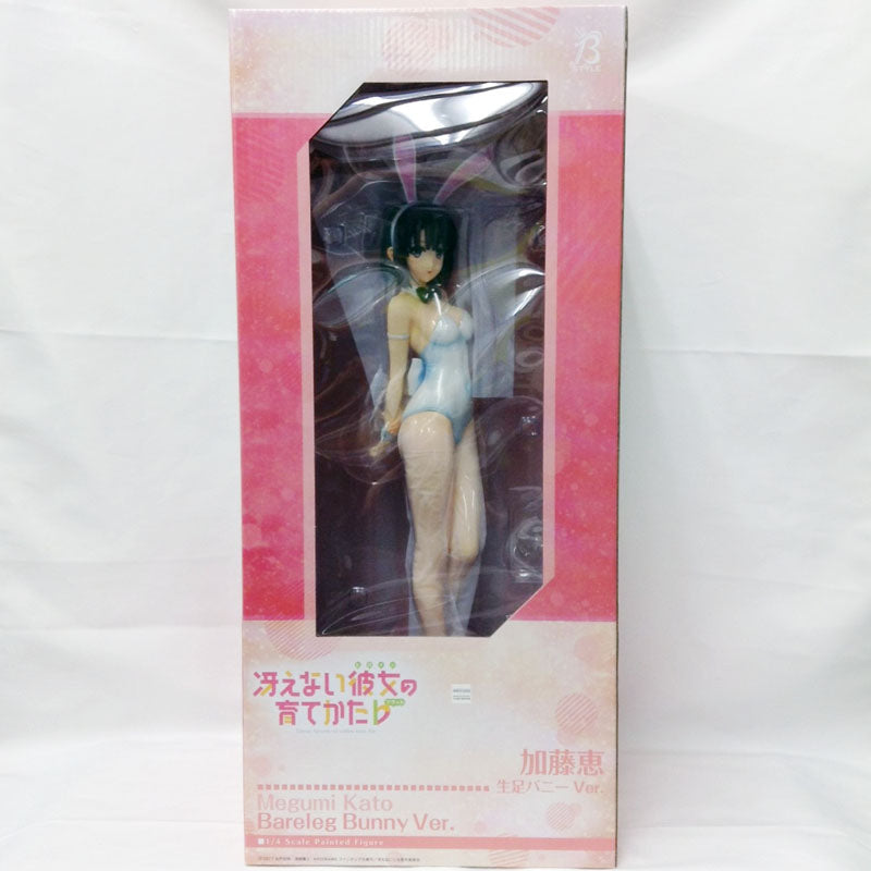 Saekano Kato Megumi B-style discount 1/4 Scale Bare Leg Bunny Figure Freeing NO BOX