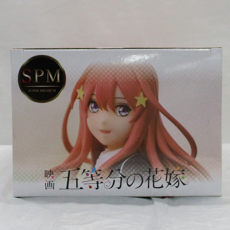 Sega SPM Super Premium Figure Movie Five Bride "Nakano May" If the last festival is May 1065382 | animota