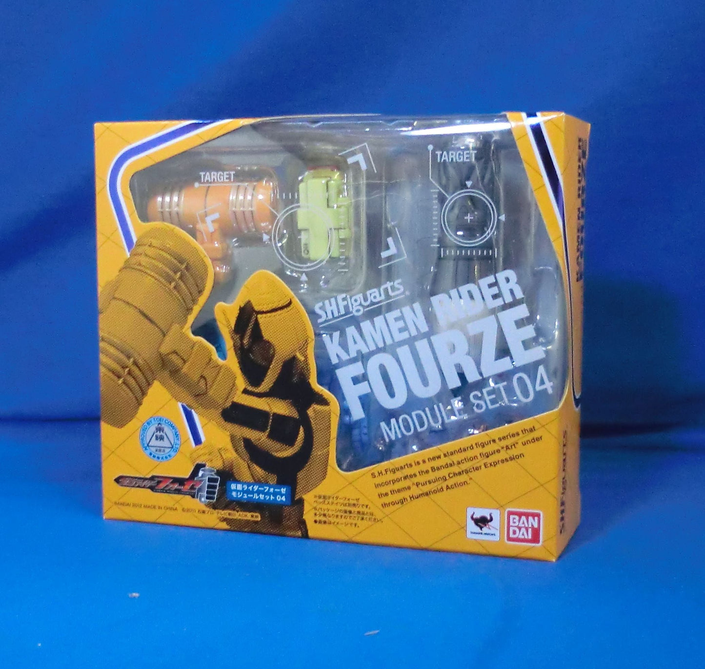 S.H.F Kamen Rider Fourze Module Set 04 | animota