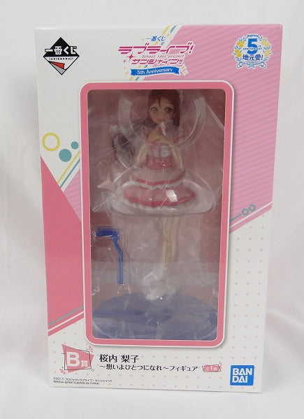 Ichiban Kuji Love Live! Sunshine !! 5th Anniversary B Award Riko Sakuranai | animota