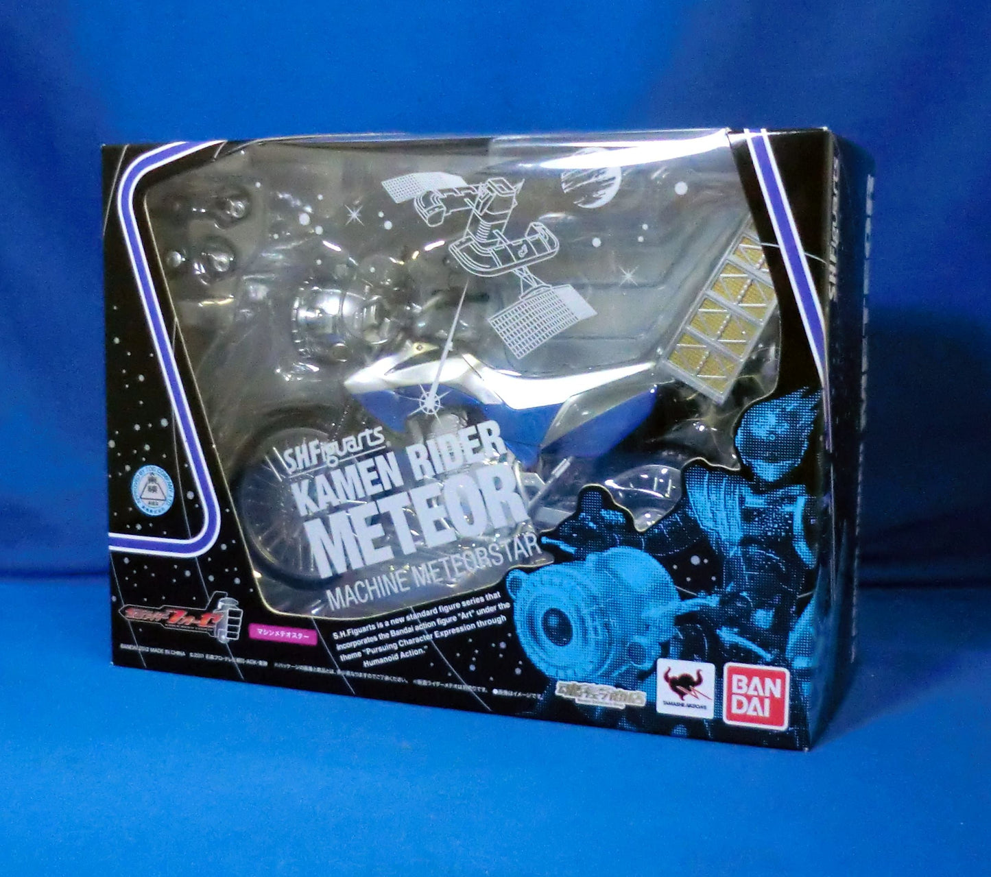 S.H.F Machine Meteor Star | animota