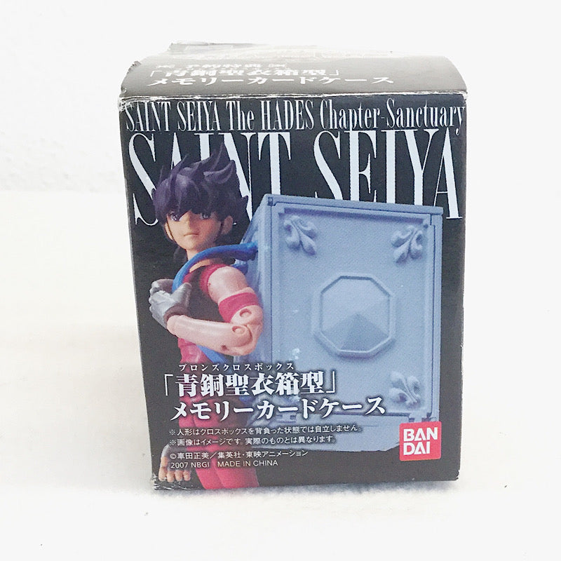 Saint Cloth Myth "Bronze Holy Box Type" Memory Card Case | animota