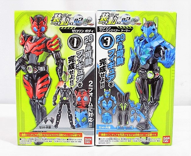 Bandai Kamen Rider Zero Wan Movement AI 02 feat. Creative Kamen Rider Build Zero One Freezing Bear Set | animota