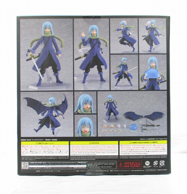 figma 511 rimul (it was a slime when reincarnated) | animota