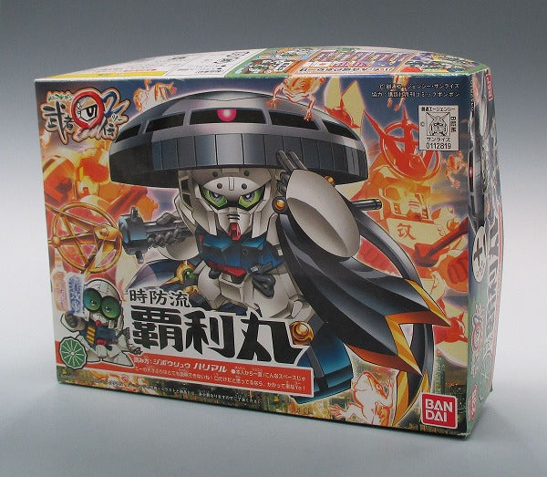 BB Warrior 235 SD Battle and Warrior ○ Den 2 o'clock Defense Ryomaru | animota