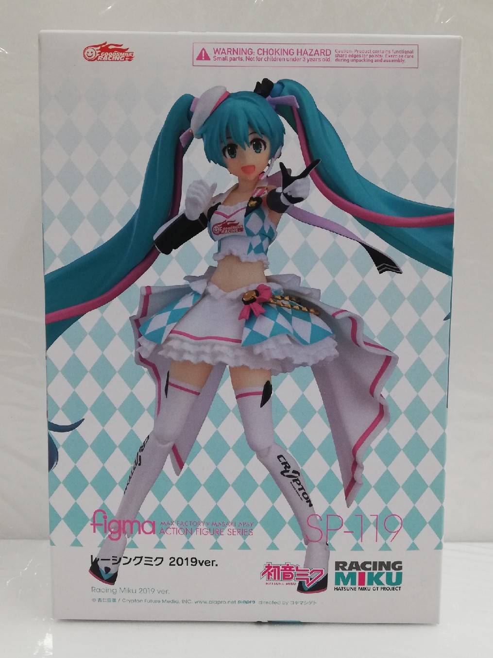 Figma SP 119 Racing Miku 2019ver.