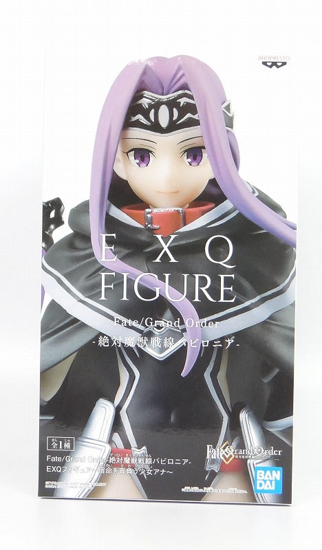 Banpresto EXQ Figure -Girl Ana with fate -(Fate/Grand Order -Absolute Demon Beast Line Babylonia-) 81876 | animota