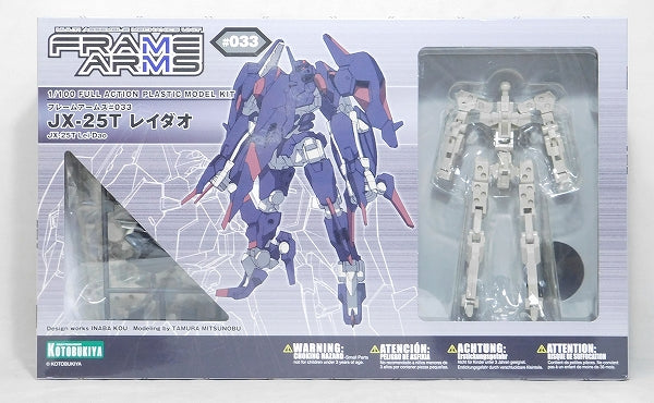 Kotobukiya Frame Arms #033 1/100 JX-25T Raido | animota
