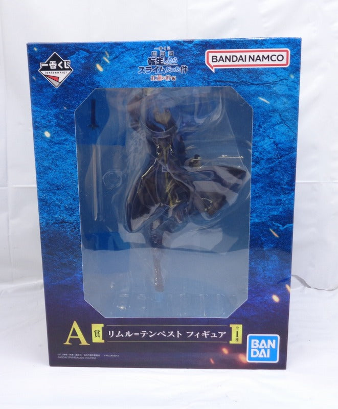 Ichiban Kuji Theater Version It was a slime when it was reincarnated Guren's bonds A award Limuru -Tempest figure | animota