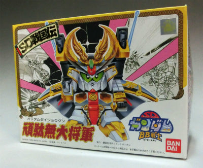 BB Warrior 44 General General General (Gundam Daishogun) | animota