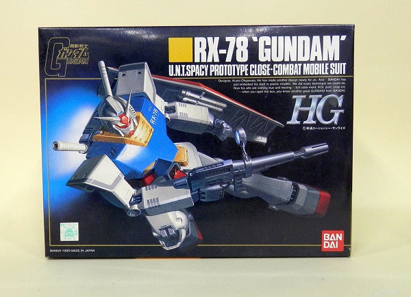 HG 1/144 RX-78 Gundam System Inject | animota