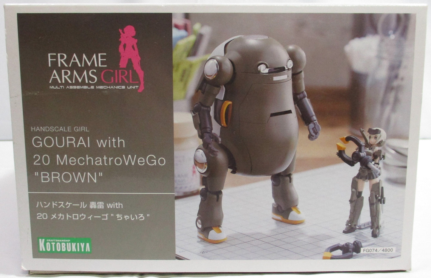 Kotobukiya Frame Arms Girl Hand Scale Thunder with 20 Mechatrowgo "Chairiro" | animota