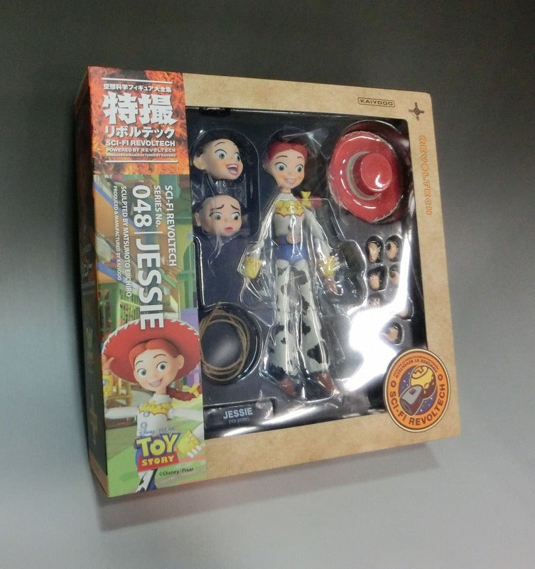 Special effects Revoltech 048 Jesse | animota