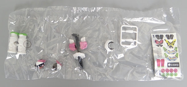 Bandai Kamen Rider Zio Movable RIDE2 Ex -Aid Armor Set for Zio & Gates | animota