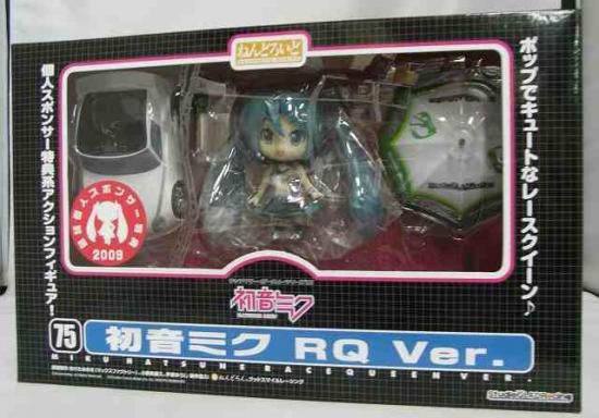Nendoroid No.75 Hatsune Miku RQver. White | animota
