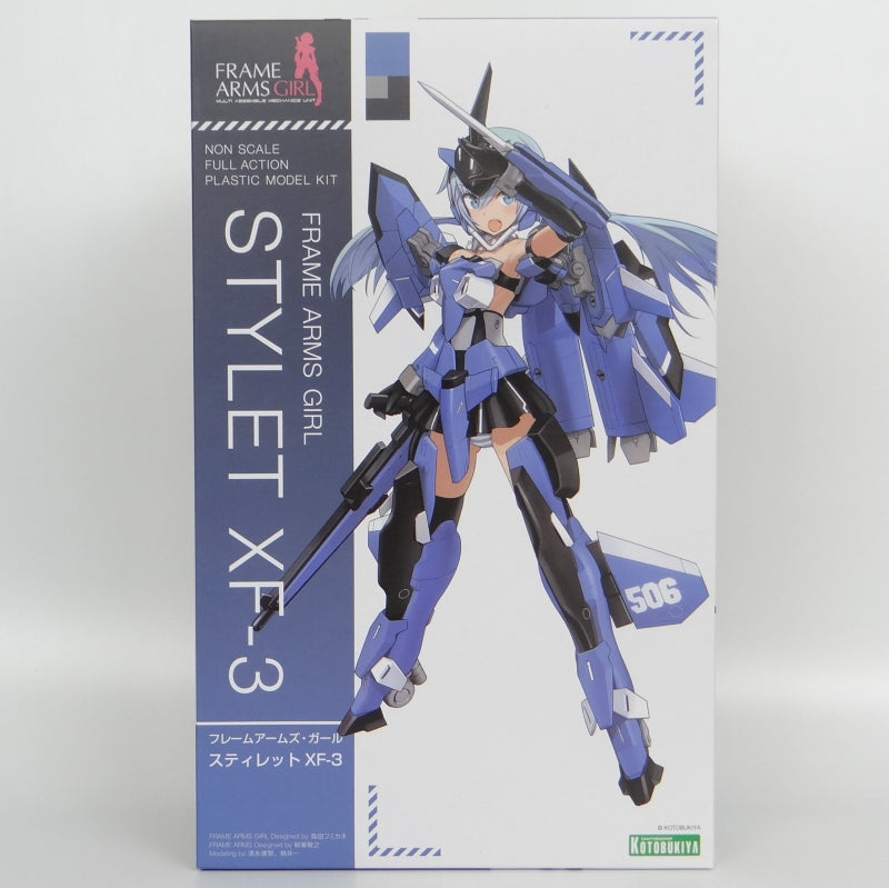 Kotobukiya Frame Arms Girl Stillet XF-3 | animota