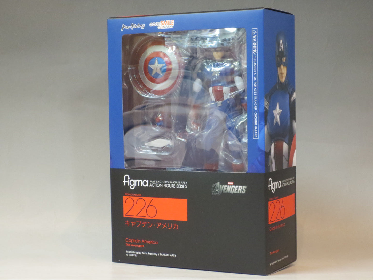 Figma 226 Captain America (Avengers) | animota