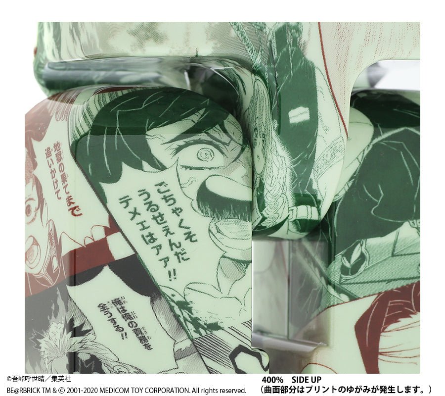 "Demon Slayer: Kimetsu no Yaiba" BE@RBRICK 100% & 400% | animota
